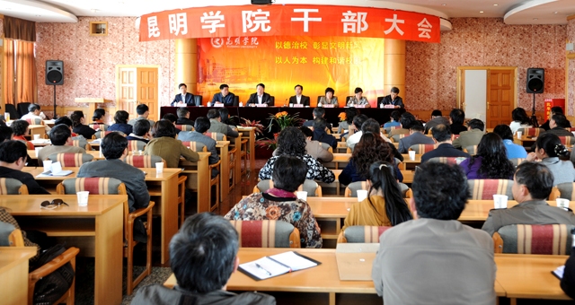 澳洲幸运5