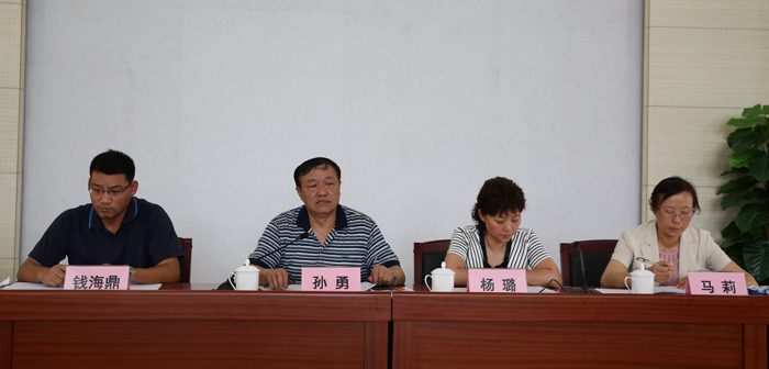澳洲幸运5