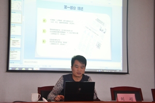 澳洲幸运5