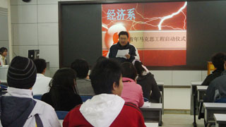 澳洲幸运5