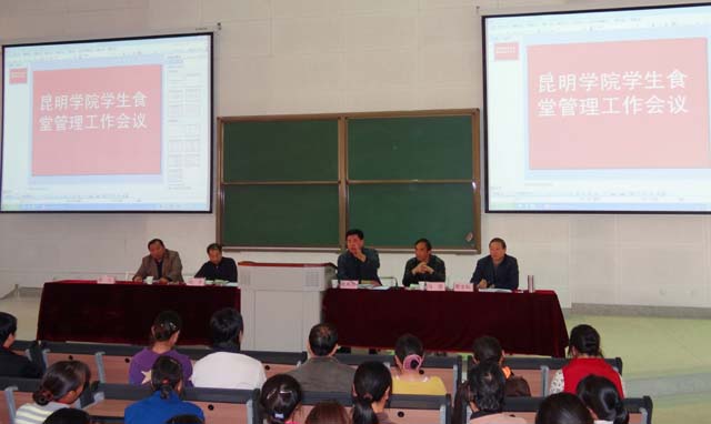 澳洲幸运5