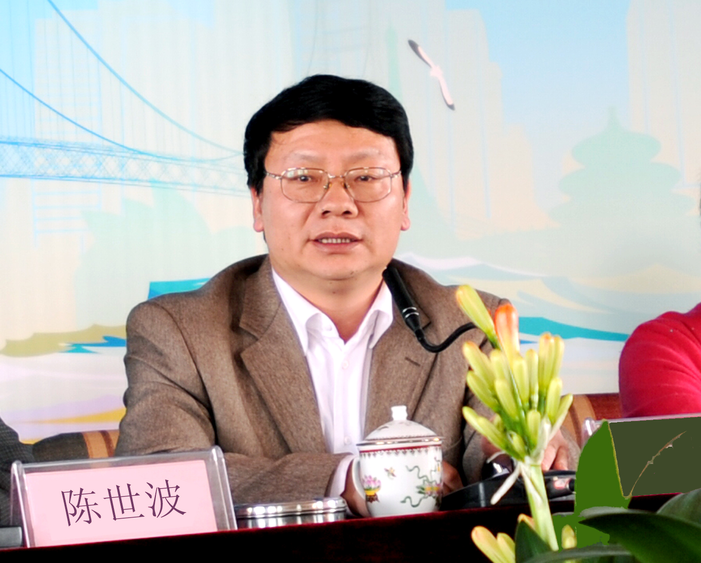 澳洲幸运5
