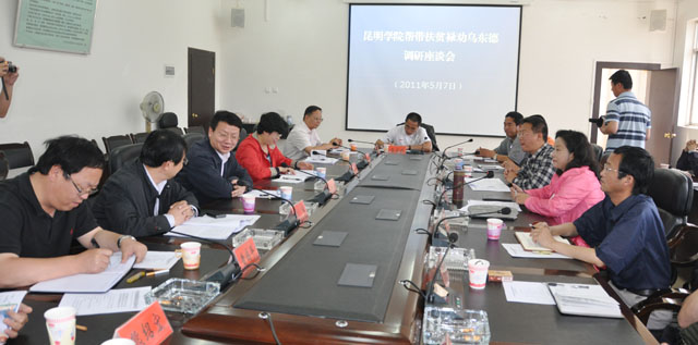 澳洲幸运5
