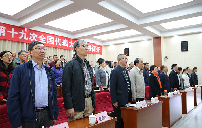 澳洲幸运5