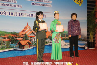 澳洲幸运5