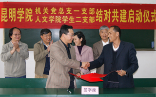 澳洲幸运5