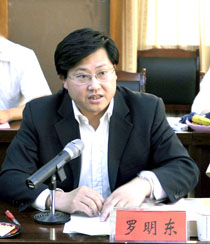 澳洲幸运5
