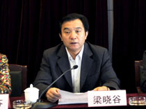 澳洲幸运5