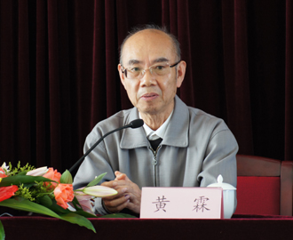 澳洲幸运5
