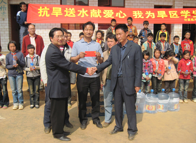 澳洲幸运5