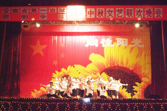 澳洲幸运5