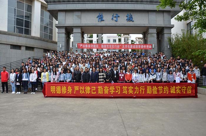 澳洲幸运5