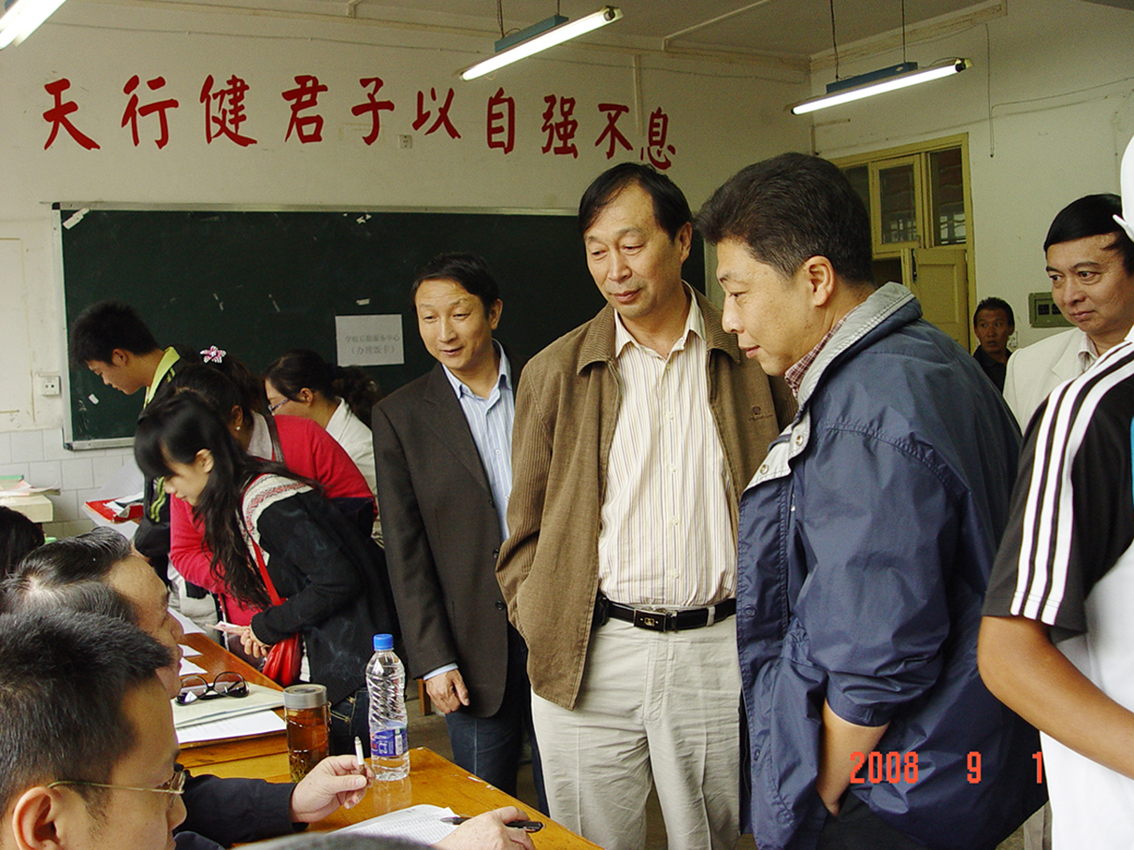 澳洲幸运5