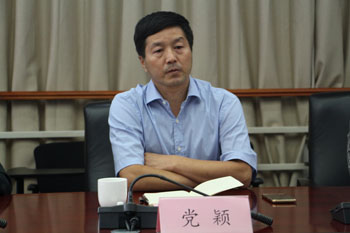 澳洲幸运5
