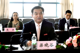 澳洲幸运5
