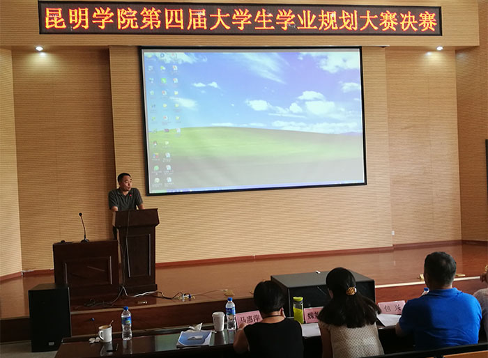 澳洲幸运5