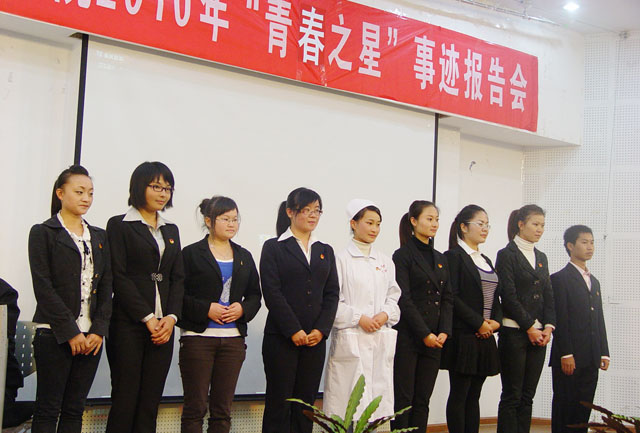 澳洲幸运5