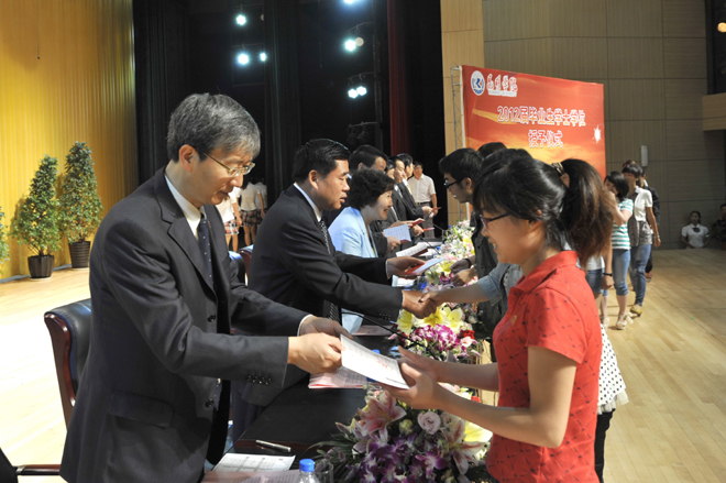 澳洲幸运5