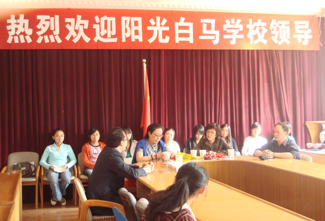 澳洲幸运5