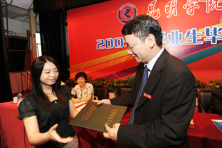 澳洲幸运5