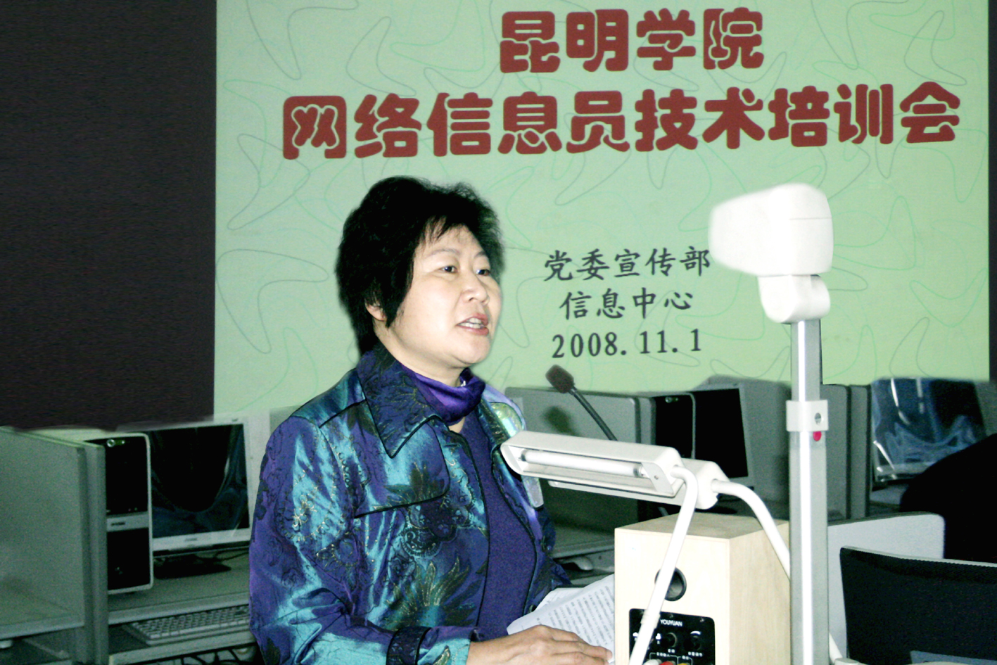 澳洲幸运5