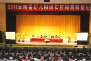 澳洲幸运5