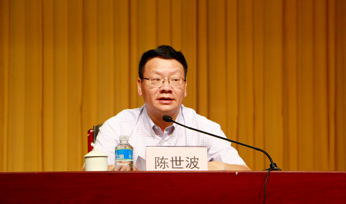 澳洲幸运5