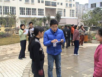 澳洲幸运5
