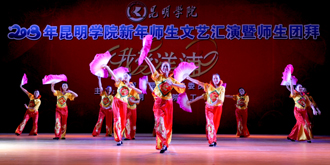 澳洲幸运5