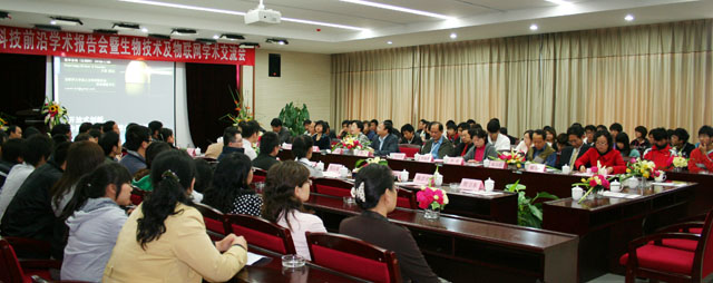 澳洲幸运5
