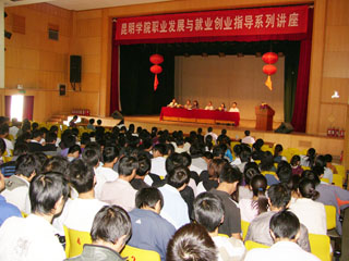 澳洲幸运5