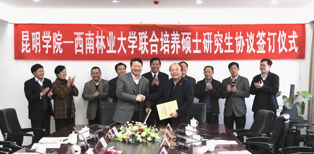 澳洲幸运5