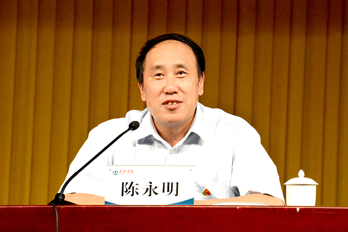 澳洲幸运5