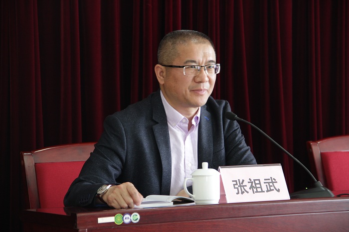 澳洲幸运5