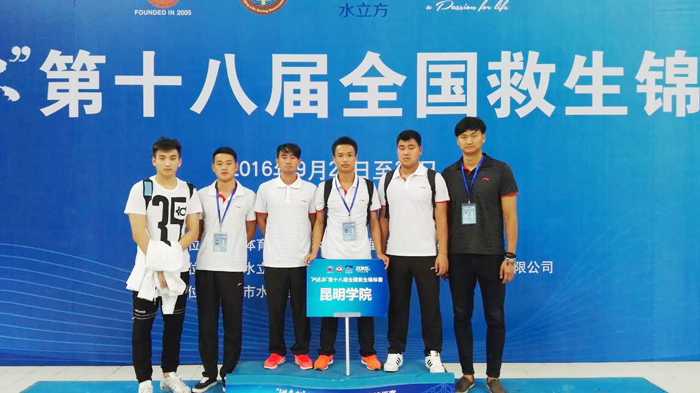 澳洲幸运5
