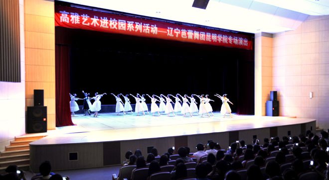 澳洲幸运5