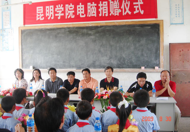 澳洲幸运5