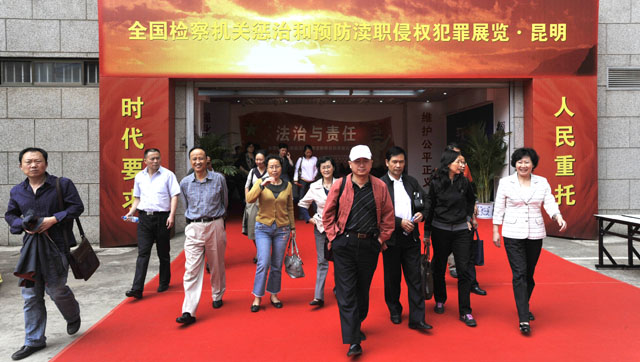 澳洲幸运5