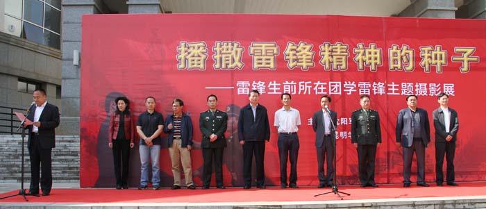 澳洲幸运5