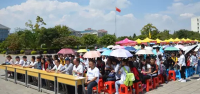 澳洲幸运5