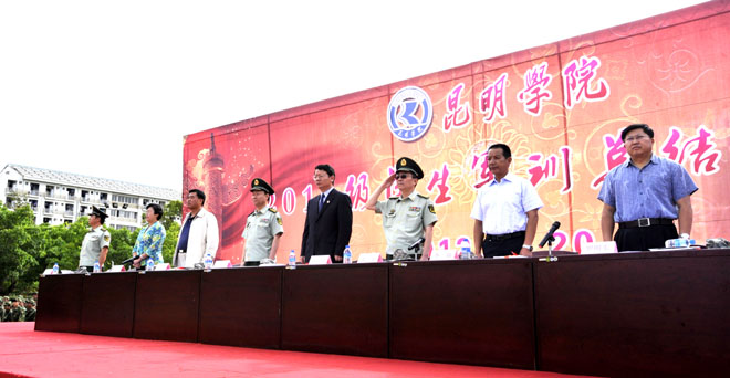 澳洲幸运5