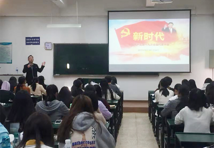 澳洲幸运5