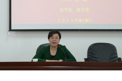 澳洲幸运5