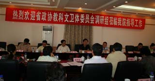 澳洲幸运5
