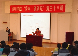 澳洲幸运5