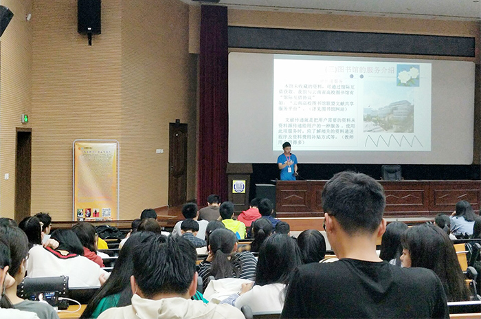澳洲幸运5