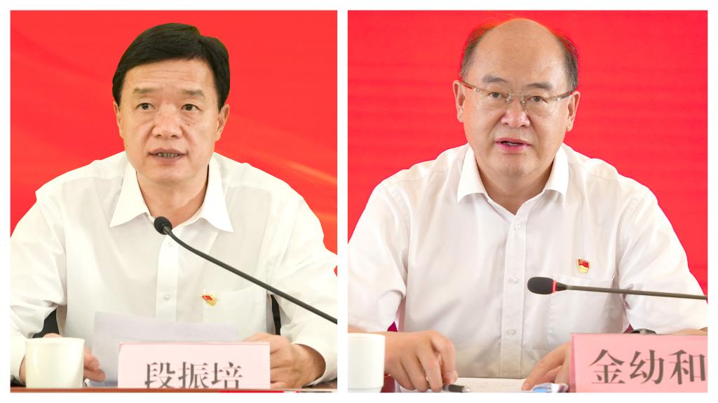 澳洲幸运5