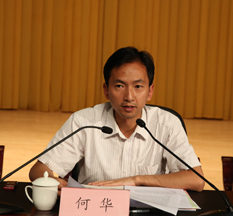 澳洲幸运5