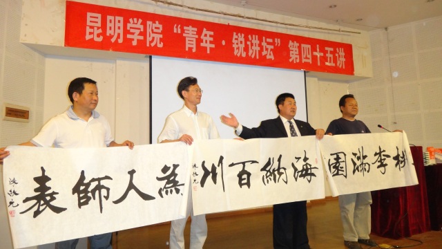 澳洲幸运5