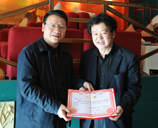 澳洲幸运5